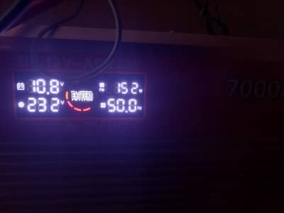 inverter or converter