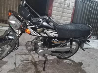 Honda 70 Model 2019