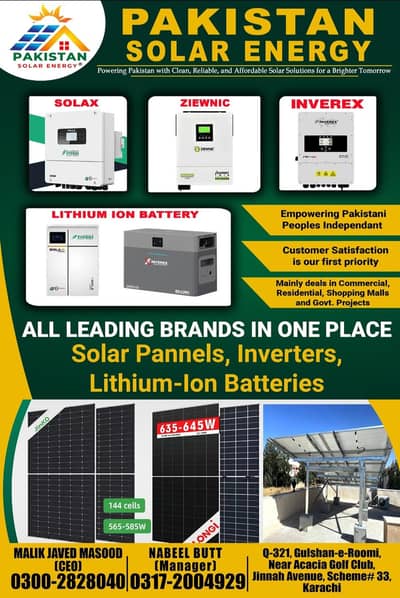 solar system full installation service provider