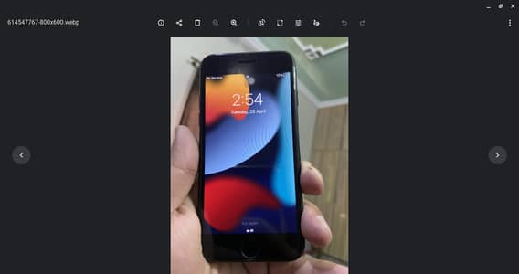 Apple iPhone 7 NON PTA