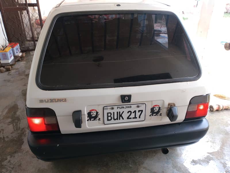 mehran 2