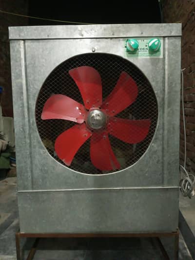 Need & clean new Air Color