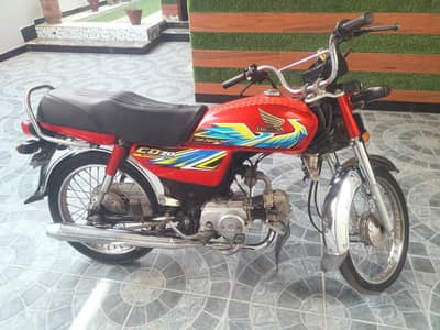 Honda 70 model 2021