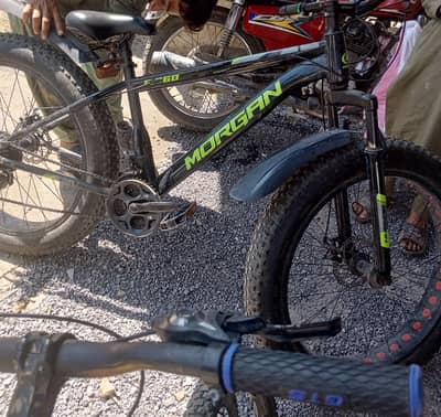 urgent sale