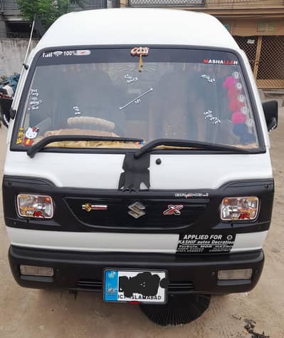 carry bolan for rent  / car rental service / Rent a car