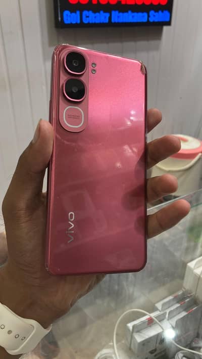 Vivo Y21