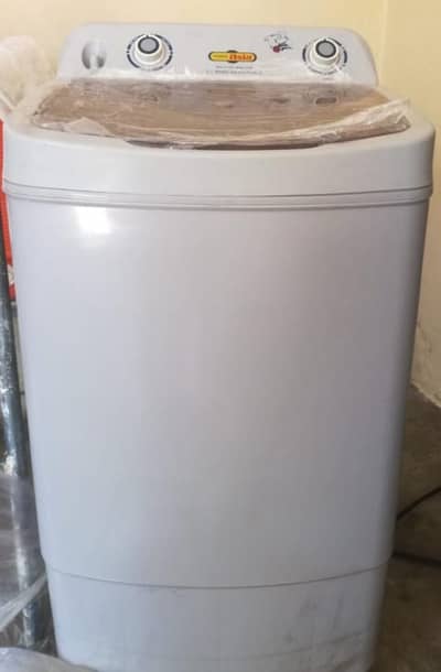 washing machin