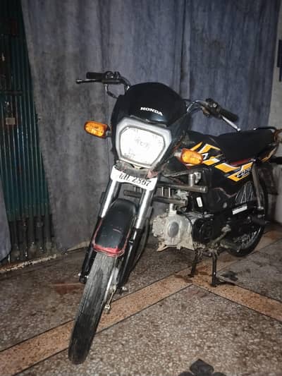 exchange to down model honda 125
