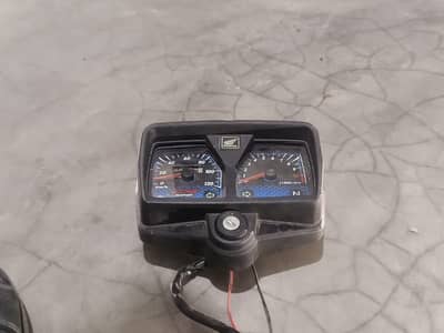 meter h white lightning new h bilkul