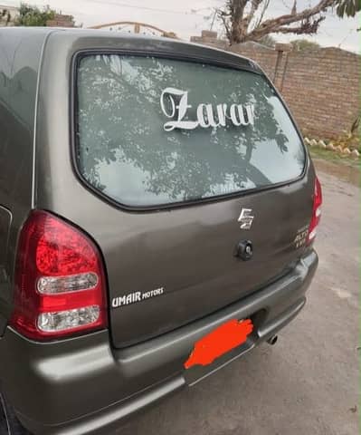 Suzuki Alto 2010