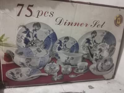 Meiyuan Fine Porcelain 75-piece dinner set