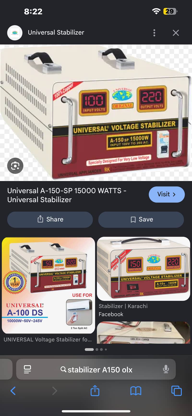 Universal digital stabiliser 1