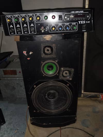 amplifer
