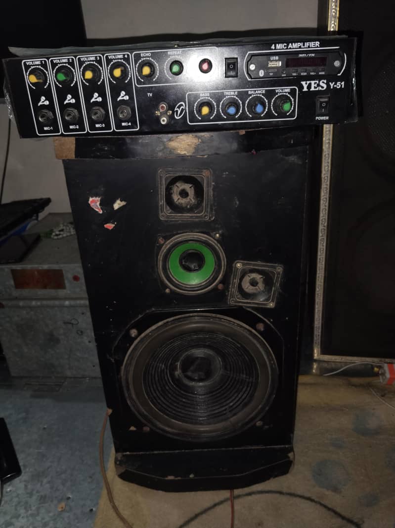 amplifer 0