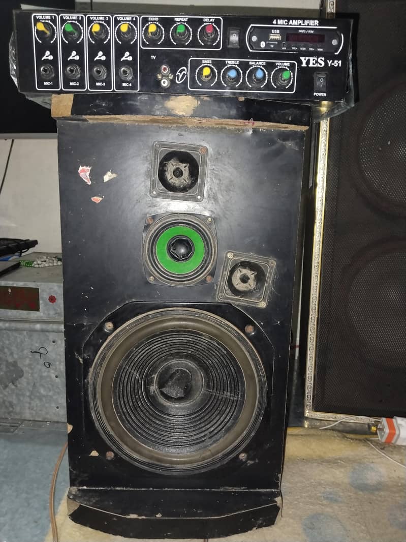 amplifer 1
