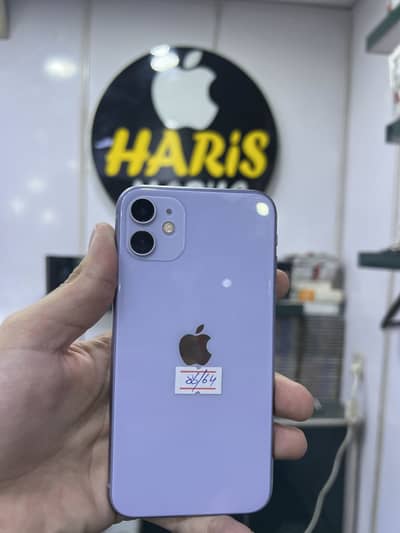 Apple iPhone 11