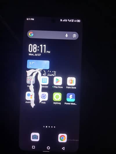 Infinix Hot 12 Play