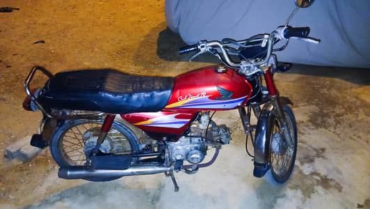 HONDA CD 70 2007 [0302.220. 26.22]