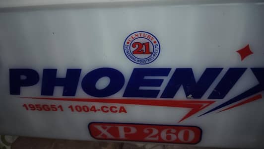 UPS Homeage with 190Amp Battery