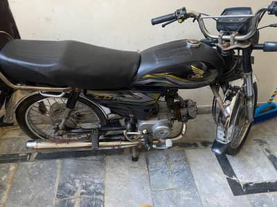 Honda CD70