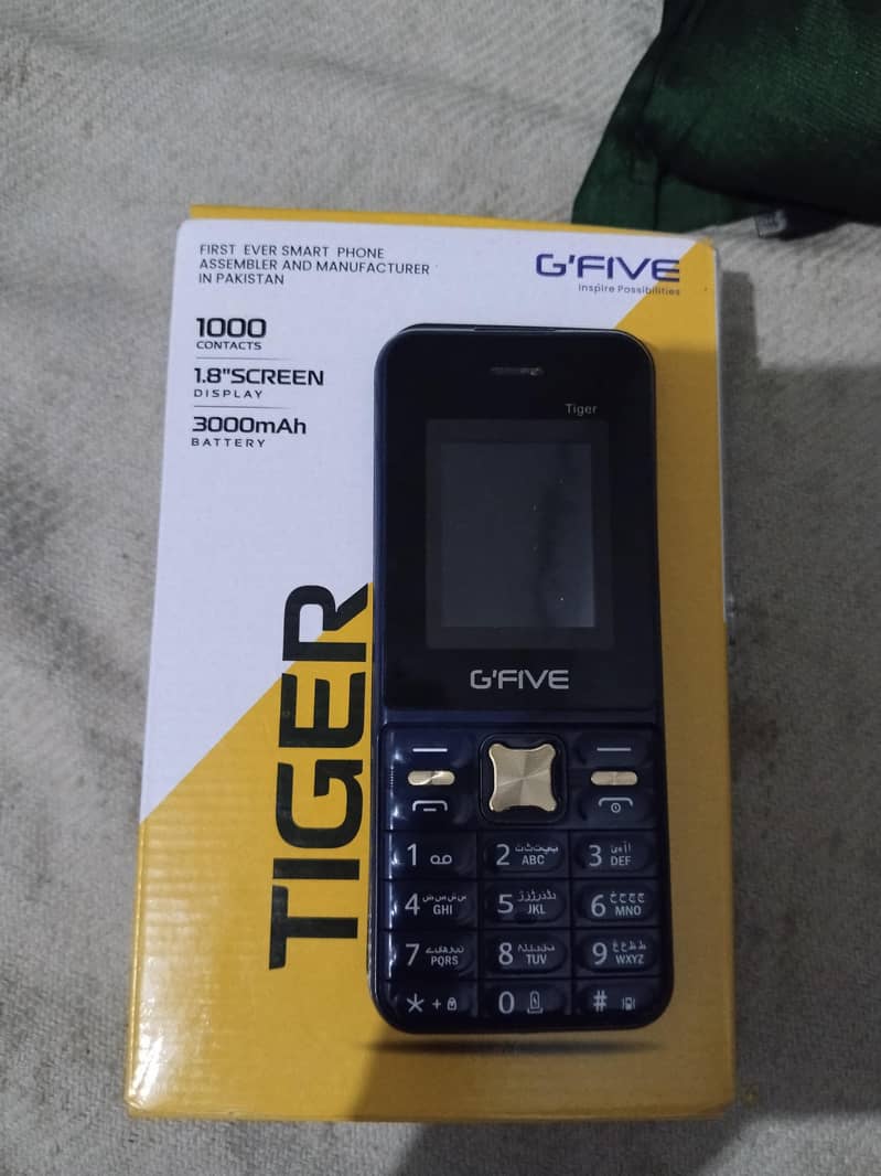 keypad mobile 0