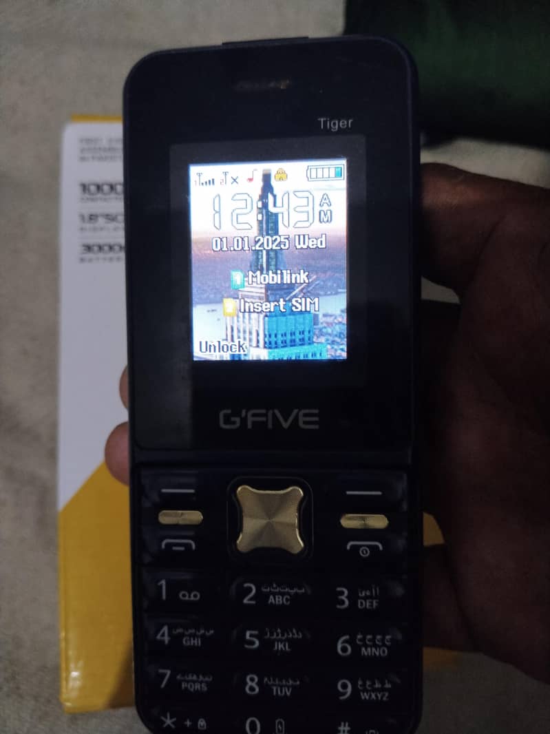 keypad mobile 1
