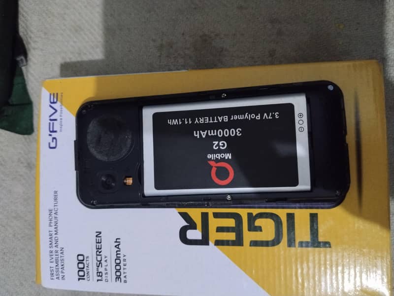 keypad mobile 3