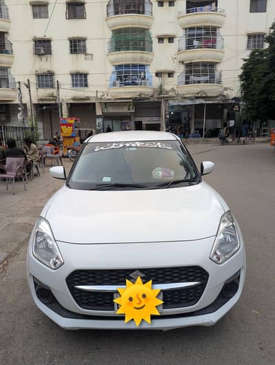 Suzuki Swift 2023