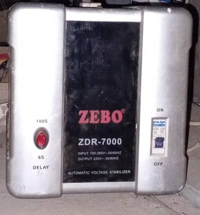 satbilizer 7000