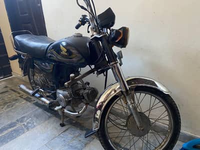 Honda CD70