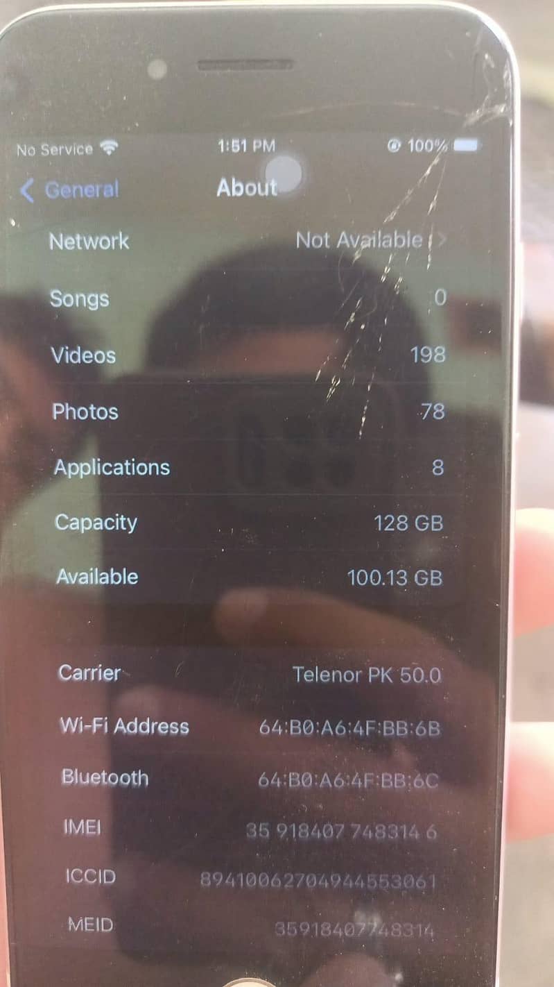 iPhone 7 1