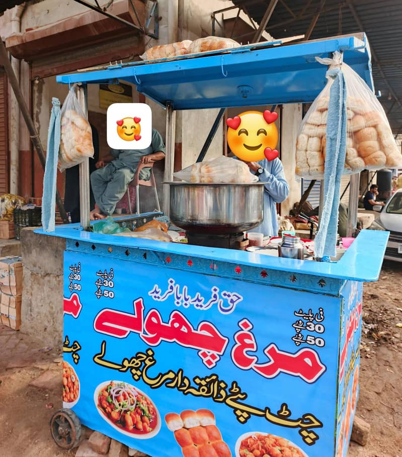 stall 0
