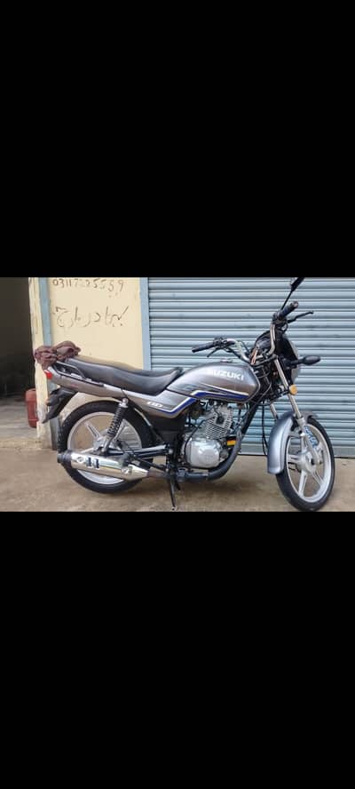 HYDERABAD NUMBER