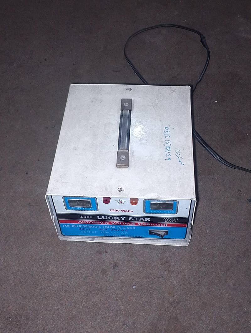 steplizer 1