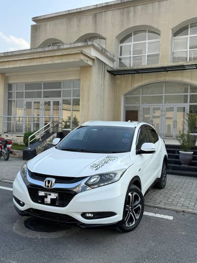 Honda Vezel 2014.