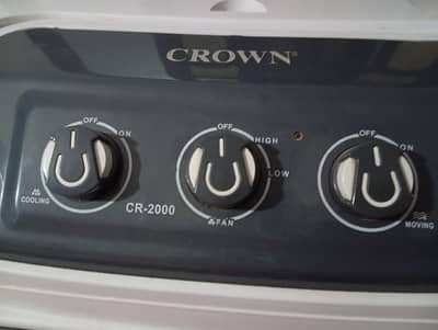 room cooler