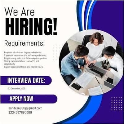 We are hiring