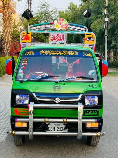 Suzuki Ravi Pickup EFI Eruo 2