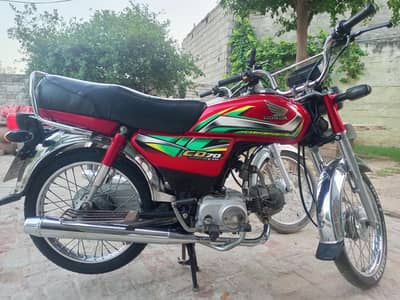 Honda CD 70 2022 Model