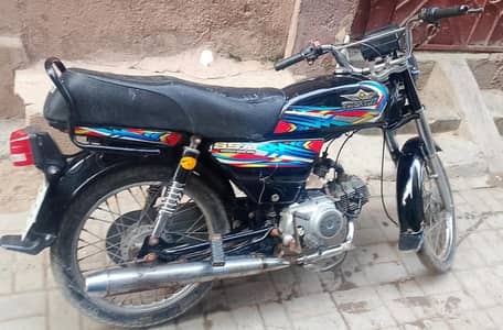 Super Star 2024 Excellent Condition
