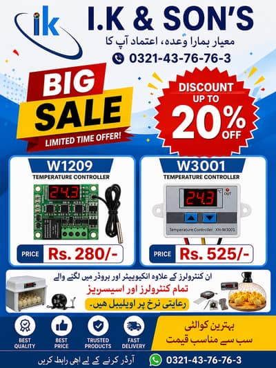 W 1209 , W3001, stc and xm series temperature and humidity controlle