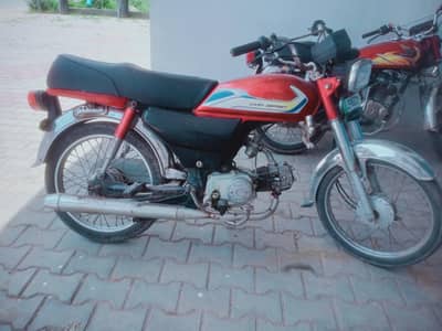 70 cc bike