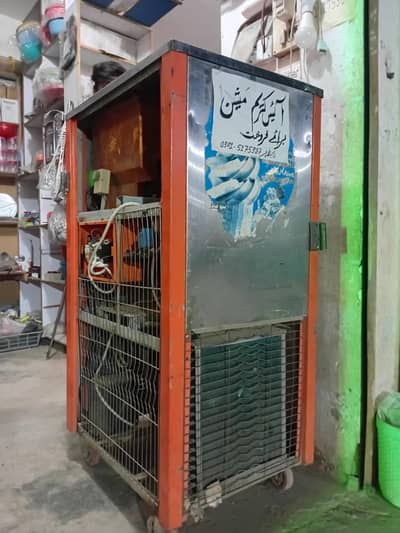 ice-cream machine