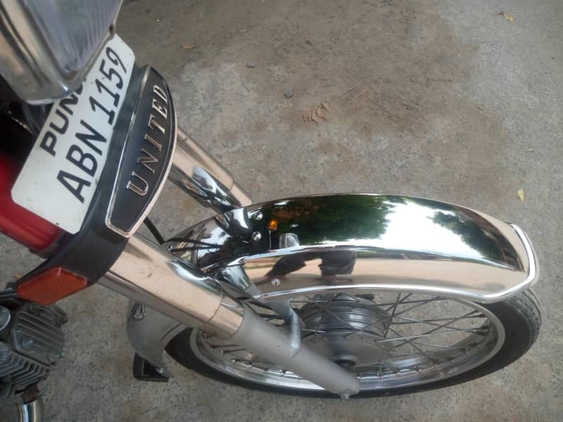 unitad 70cc 2