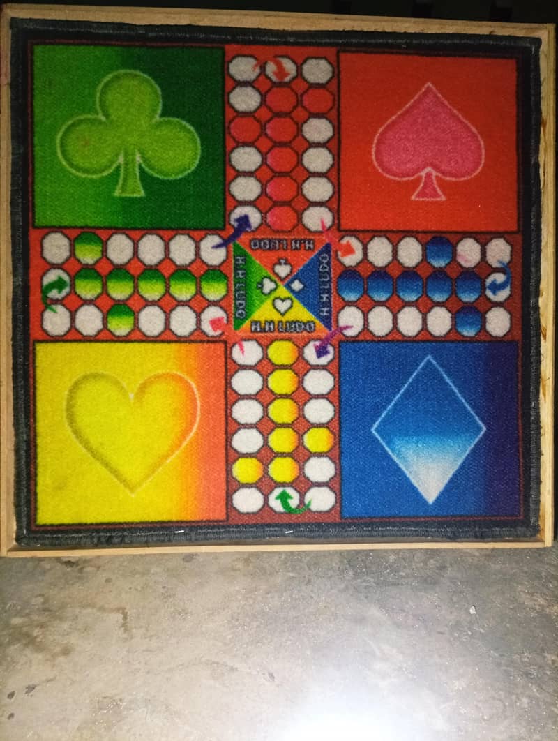 لڈو کا سیٹ 0