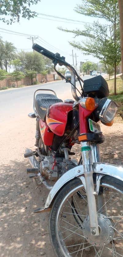 China bike