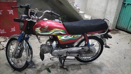 Honda CD70