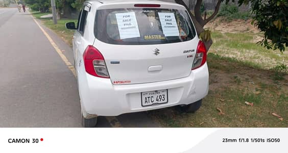 Suzuki Cultus VXL 2023