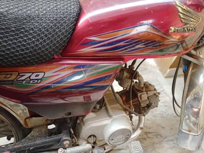 CD 70 2019 for sale