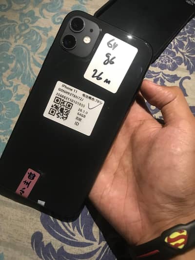 Apple iPhone 11